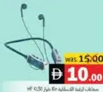 Kin سماعة رقبة لاسلكية Hf Kl50