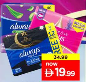 Always Sanitary Pads