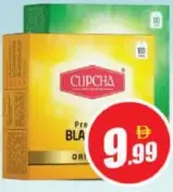 Cupcha شاي أخضر فاخر / شاي أسود