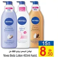 Nivea Body Lotion Assorted