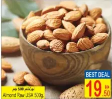 Almond Raw USA