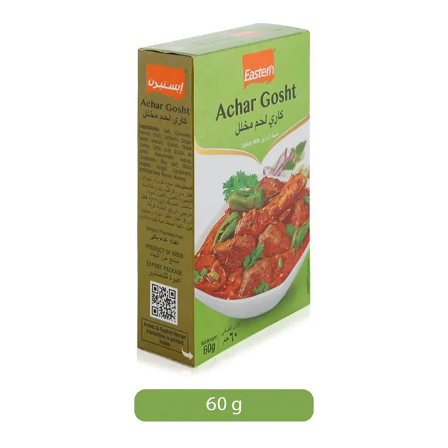 Eastern Achar Gosht Spices Mix