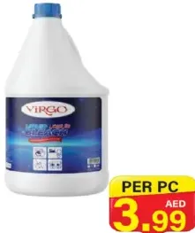 Virgo فلو مبيض إكسترا وايت آند شاين