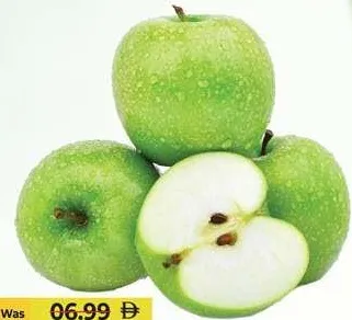 تفاح أخضر
