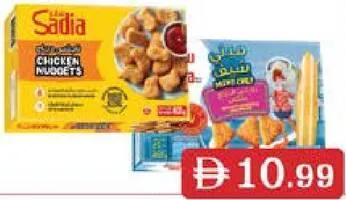 Sadia Chicken Nuggets Traditional / Chicken Mini Chef Triangles