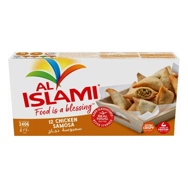 Al Islami Chicken Samosa