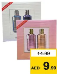 Evan Ryan EDP For Men Assorted