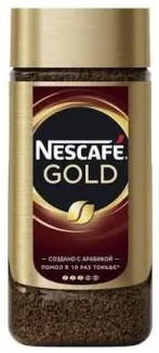Nescafé Coffee Gold Blend Jar