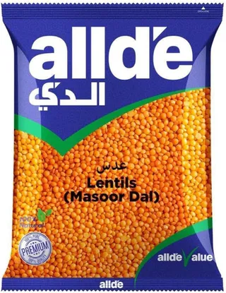 Allde Value Masoor Dal