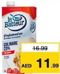 Le Batteur كريمة طبخ عليا