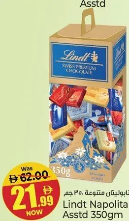 Lindt assorted Napolitains