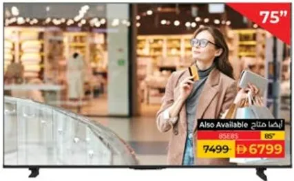 Hisense تلفزيون سامسونج