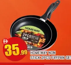 Homeway طقم مقالي غير لاصقة