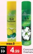 Concord معطر جو أراكس متنوع