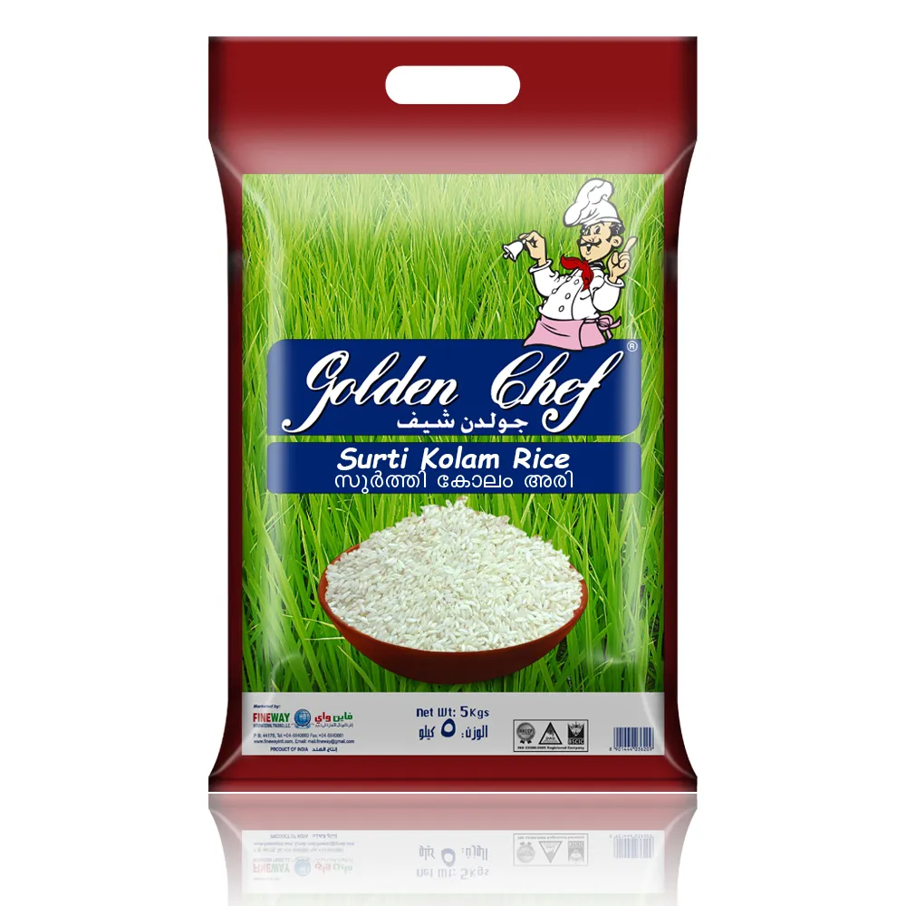 Golden Chef أرز سرتي كولام جني