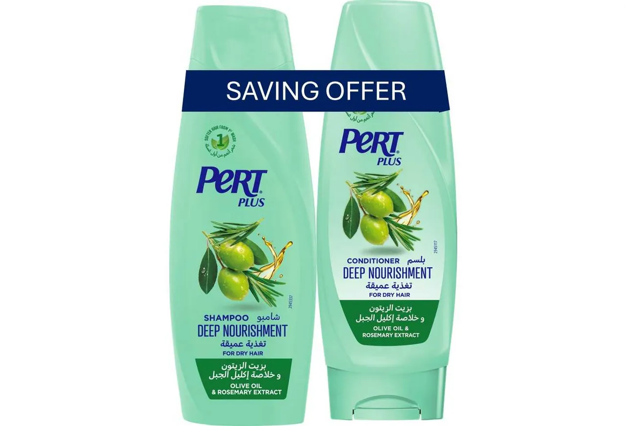 Pert شامبو + بلسم تغذية عميقة