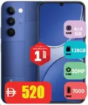Realme P4 Lite 4+4GB RAM, 128GB ROM, 50MP, 7000mAh