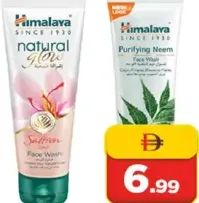 Himalaya Face Wash
