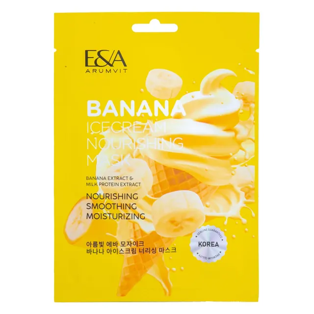 Arumvit Eva Mosaic Banana Ice Cream Nourishing Mask