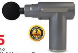 Krypton 4in1 Massage Gun KNM6704