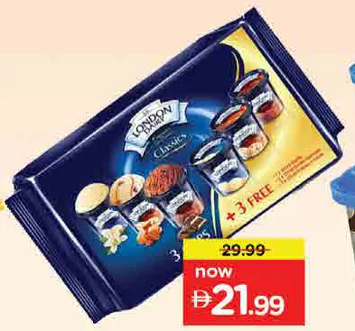 London Dairy آيس كريم مشكل