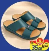 Jamal Mens Arabic Chappal 1219-2