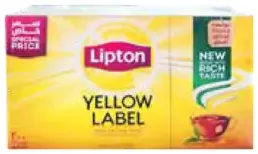 Lipton شاي العلامة الصفراء - 200 كيس شاي
