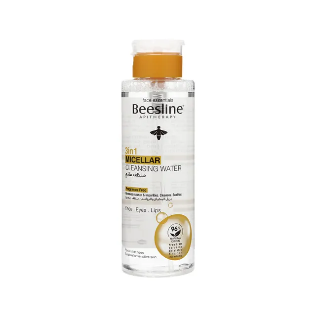 Beesline 3 in 1 Micellar Cleansing Water