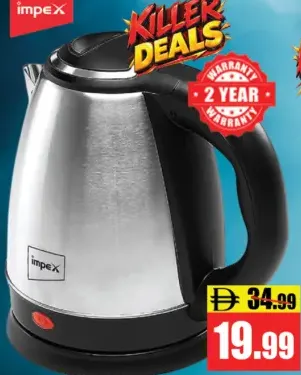 Impex Electric Kettle