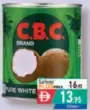 C.B.C. Pure White Coconut Oil