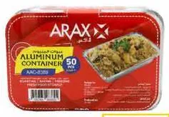 Arax عبوة جامبو Alc 8389