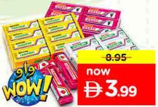 Batook Chewing Gum Assorted