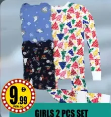 طقم بنات 2 pcs