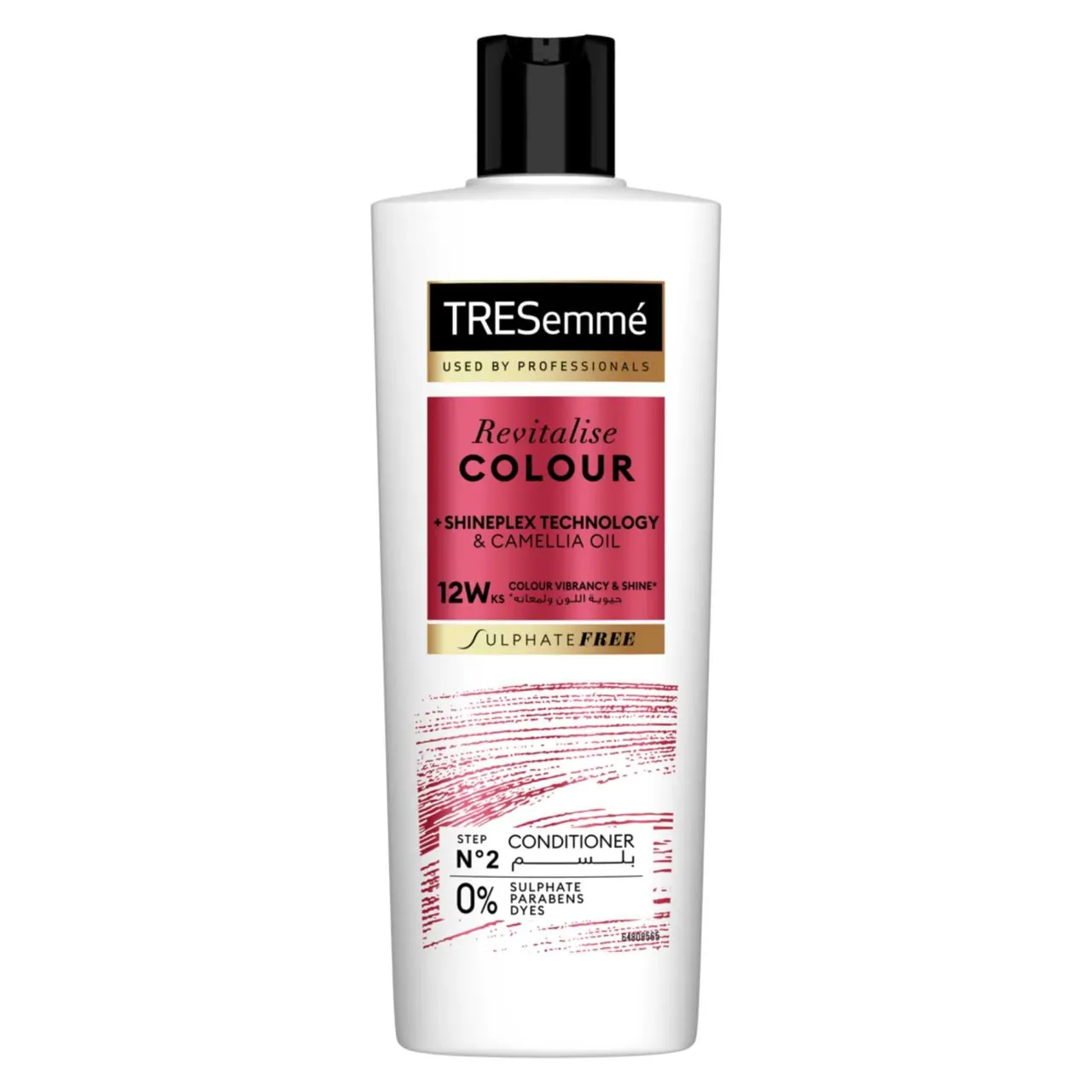 Tresemme بلسم TRESEMMÉ Revitalise Colour لحيوية ولمعان يدومان 12 أسبوعًا