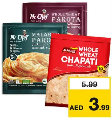 Mr.Chef / Al Ameen Malabar/Wheat Parota/Whole Wheat Chapati