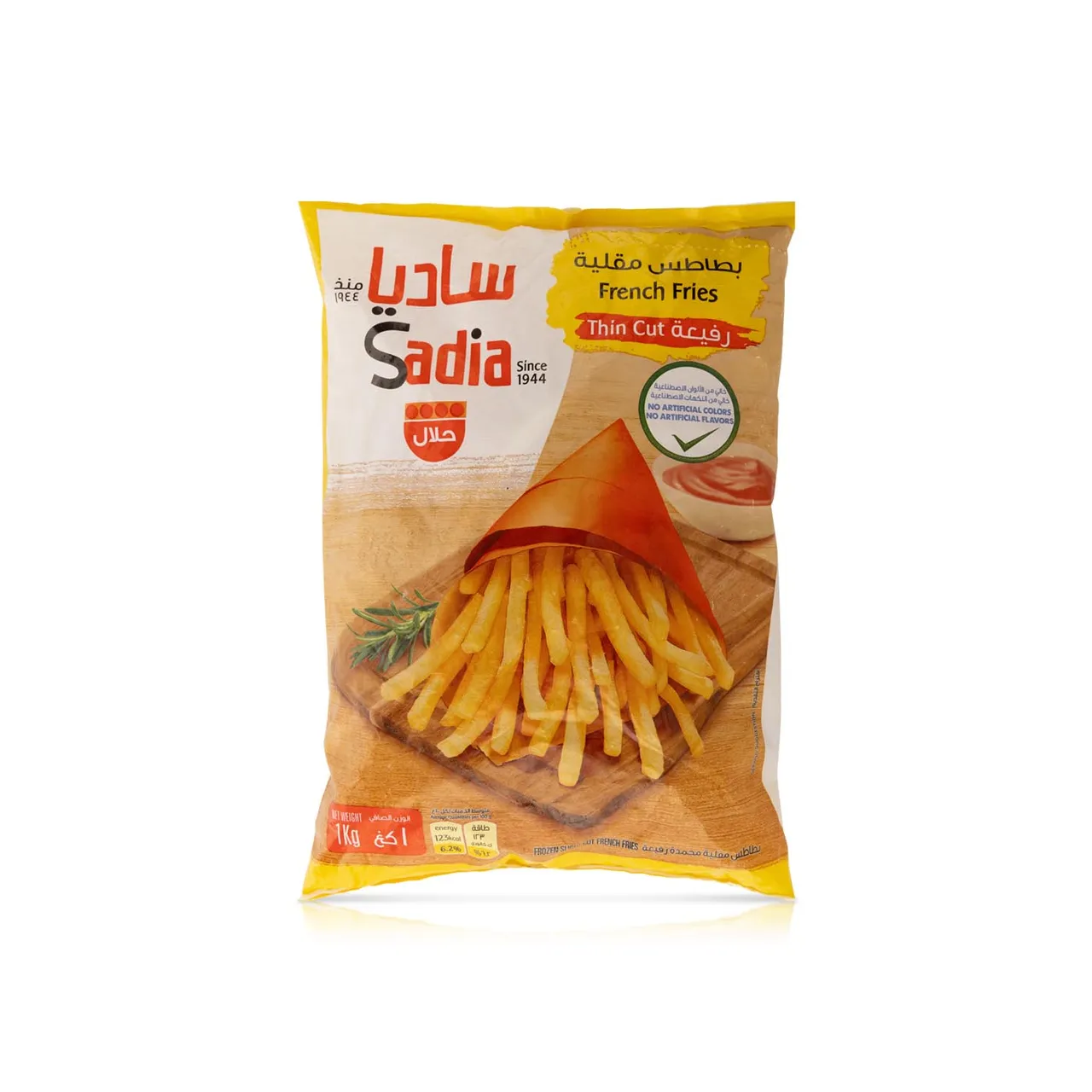 Sadia بطاطس رفيعة الكبير