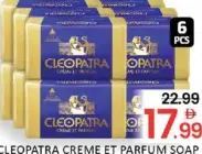 Cleopatra صابون لوكس متنوع