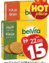 belVita Bran / Kleija