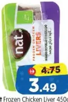 Nat Chicken Liver