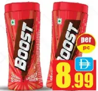 Boost مشروب سريع التحضير برطمان
