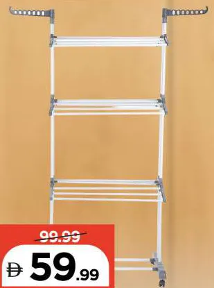 3-Tier Garment Rack 155X61X99