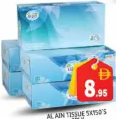 Al Ain Tissue 2Ply