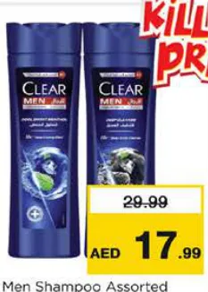 Clear Men Shampoo Assorted