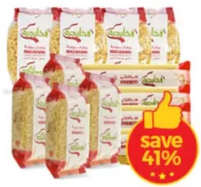 Al Khaleejia Macaroni/Vermicelli/Spaghetti Assorted