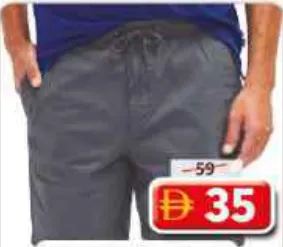 Carbon Mens Casual Shorts