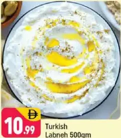 Turkish Labneh