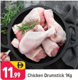 Chicken Drumstick