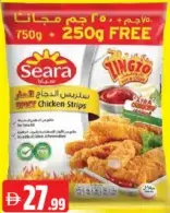 Seara Spicy Chicken Strips Zing