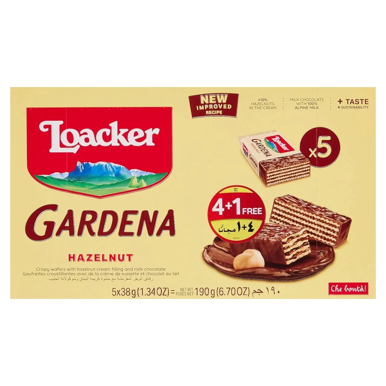 Loacker ويفر لواكر بكريمة البندق جاردينا