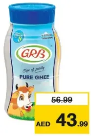 GRB Pure Ghee
